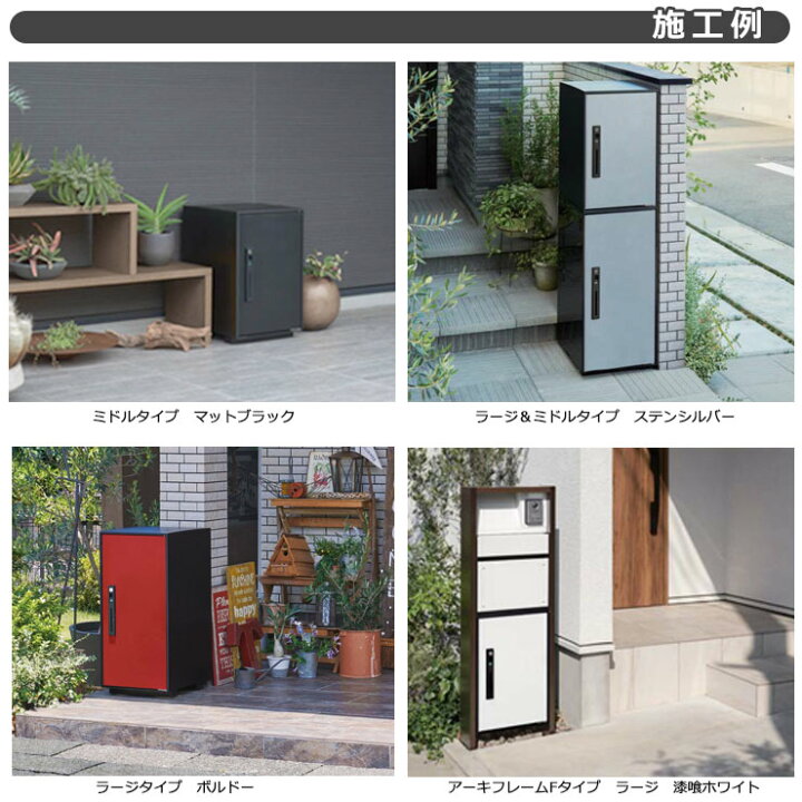 楽天市場】パナソニック コンボライト ミドルタイプ 据え置き施工用 