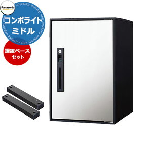 pi\jbN R{Cg ~h^Cv u{Hpx[XZbg ˌZpz{bNX Oo EJ fڎʐ^FWSzCg Panasonic COMBO-Light CTNK6020RWS R{-Cg |Xg N