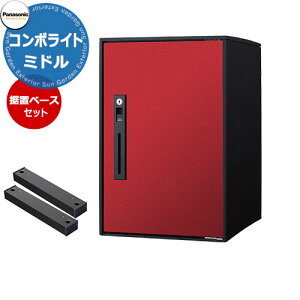 pi\jbN R{Cg ~h^Cv u{Hpx[XZbg ˌZpz{bNX Oo EJ fڎʐ^FXR{h[ Panasonic COMBO-Light CTNK6020RXR R{-Cg |Xg N[ 