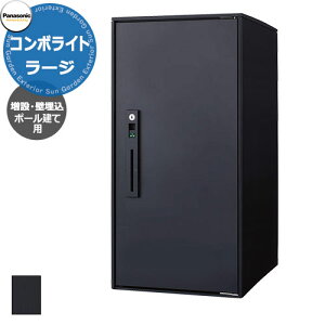 pi\jbN R{Cg [W^Cv ݗp |[{Hp ǖp ˌZpz{bNX Oo EJ }bgubN nF Panasonic COMBO-Light CTNK6050RB R{-Cg |Xg 