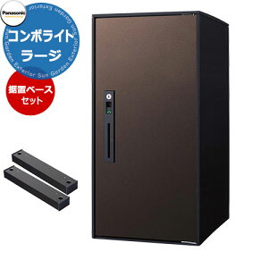 pi\jbN R{Cg [W^Cv u{Hpx[XZbg ˌZpz{bNX Oo EJ fڎʐ^FMAGCWOuE Panasonic COMBO-Light CTNK6050RMA R{-Cg |X