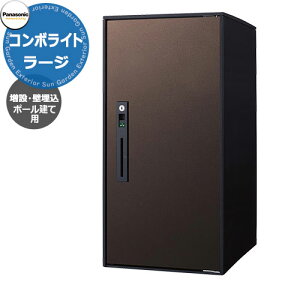 pi\jbN R{Cg [W^Cv ݗp |[{Hp ǖp ˌZpz{bNX Oo EJ fڎʐ^FMAGCWOuE Panasonic COMBO-Light CTNK6050RMA R{-Cg |