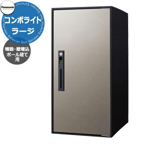 pi\jbN R{Cg [W^Cv ݗp |[{Hp ǖp ˌZpz{bNX Oo EJ fڎʐ^FSCXeVo[ Panasonic COMBO-Light CTNK6050RSC R{-Cg |Xg 