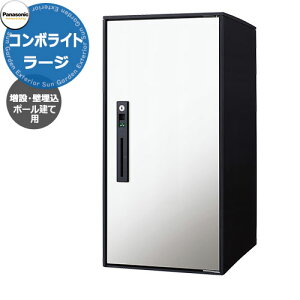 pi\jbN R{Cg [W^Cv ݗp |[{Hp ǖp ˌZpz{bNX Oo EJ fڎʐ^FWSzCg Panasonic COMBO-Light CTNK6050RWS R{-Cg |Xg N