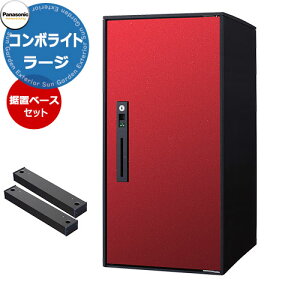 pi\jbN R{Cg [W^Cv u{Hpx[XZbg ˌZpz{bNX Oo EJ fڎʐ^FXR{h[ Panasonic COMBO-Light CTNK6050RXR R{-Cg |Xg N[ 