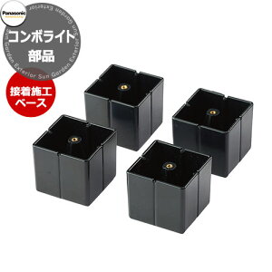 pi\jbN R{Cg ڒ{Hpx[X4 ˌZpz{bNX ֘Ai Panasonic COMBO-Light CTNK8151B R{-Cg |Xg N[ ֗ s  uz