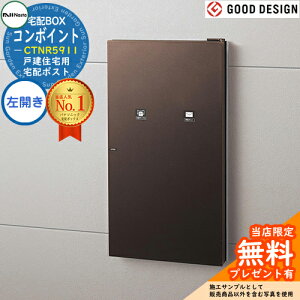 s[J[CΉLtyTtzR{-Cg J CTNR5911 ˌZpz|Xg Zǖߍݐp o C[WFGCWOuEF Panasonic pi\jbN COMBO-int |