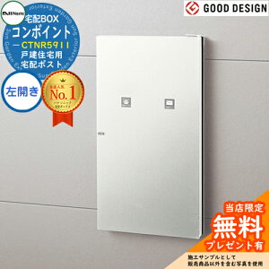 s[J[CΉLtyTtzR{-Cg J CTNR5911 ˌZpz|Xg Zǖߍݐp o C[WFzCgF Panasonic pi\jbN COMBO-int |Xg 