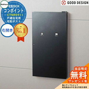 s[J[CΉLtyTtzR{-Cg EJ CTNR5911 ˌZpz|Xg Zǖߍݐp o C[WFSubNF Panasonic pi\jbN COMBO-int |Xg 