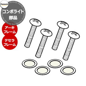 pi\jbN R{Cg A[Lt[EeZt[tlWZbĝ ˌZpz{bNX ֘Ai Panasonic COMBO-Light CTP17304 R{-Cg |Xg N[ ֗ s  u