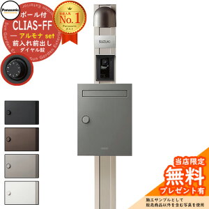 yTtz pi\jbN NAXFF+AiZbg |[|Xg ˌ|Xg CLEAS-FF CTPR181S S4F Panasonic
