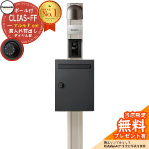 yTtz pi\jbN NAXFF+AiZbg |[|Xg ˌ|Xg CLEAS-FF CTPR181S C[WFTBSubN Panasonic