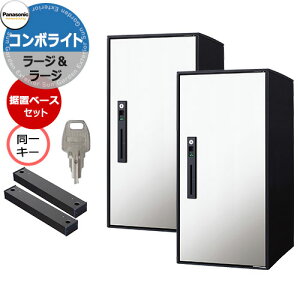 pi\jbN R{Cg [W&[W уZbg L[dl ˌZpz{bNX Oo EJ fڎʐ^FWSzCg Panasonic COMBO-Light CTNK6050RWSx2 R{-Cg |X