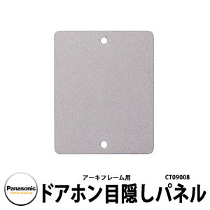 pi\jbN A[Lt[ @\和 hAzډBplCT09008K+Ft˂CT17612K@S8F
