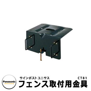 pi\jbN Xփ|Xg TC|Xg jTX tFXtp IvV ߍݎ Oo Panasonic