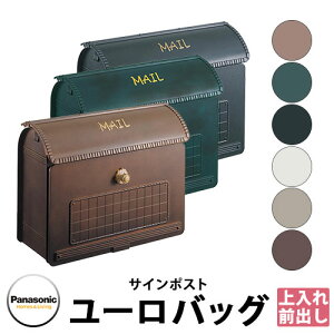 s[J[CΉLtyTtzXփ|Xg X֎ TC|Xg [obO pi\jbN Panasonic Ǖt Ǌ| |[ CTR2800