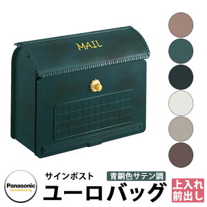 s[J[CΉLtyTtzXփ|Xg X֎ TC|Xg [obO pi\jbN Panasonic Ǖt Ǌ| |[ C[WFFiCTR2800GTj