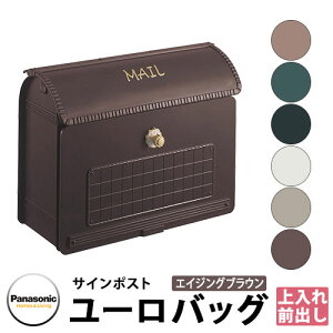 s[J[CΉLtyTtzXփ|Xg X֎ TC|Xg [obO pi\jbN Panasonic Ǖt Ǌ| |[ C[WFGCWOuEFiCTR2800MAj