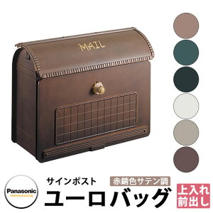 s[J[CΉLtyTtzXփ|Xg X֎ TC|Xg [obO pi\jbN Panasonic Ǖt Ǌ| |[ C[WFԎKFiCTR2800MTj