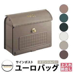 s[J[CΉLtyTtzXփ|Xg X֎ TC|Xg [obO pi\jbN Panasonic Ǖt Ǌ| |[ C[WFXeVo[FiCTR2800SCj