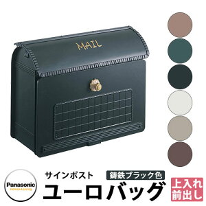 s[J[CΉLtyTtzXփ|Xg X֎ TC|Xg [obO pi\jbN Panasonic Ǖt Ǌ| |[ C[WFSubNFiCTR2800TBj