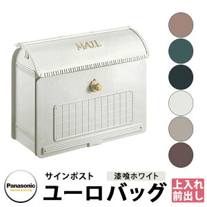 s[J[CΉLtyTtzXփ|Xg X֎ TC|Xg [obO pi\jbN Panasonic Ǖt Ǌ| |[ C[WFzCgFiCTR2800WSj