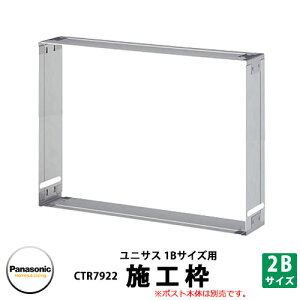 pi\jbN Xփ|Xg TC|Xg jTX {Hg 2BTCYp IvV ߍݎ Oo Panasonic tH[