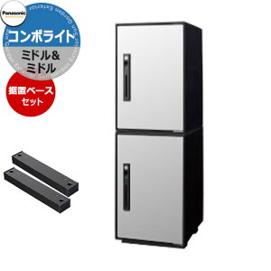 pi\jbN R{Cg ~h×2 2iZbg ˌZpz{bNX Oo EJ fڎʐ^FWSzCg Panasonic COMBO-Light CTNK6020RWS R{-Cg |Xg N[ ֗ s  u