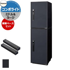 pi\jbN R{Cg [W&~h 2iZbg ˌZpz{bNX Oo EJ }bgubN nF Panasonic COMBO-Light CTNK6050RB&CTNK6020RB R{-Cg |Xg N[ ֗ 