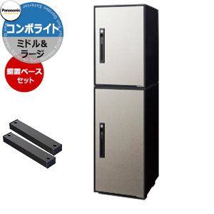 pi\jbN R{Cg [W&~h 2iZbg ˌZpz{bNX Oo EJ fڎʐ^FSCXeVo[ Panasonic COMBO-Light CTNK6050RSC&CTNK6020RSC R{-Cg |Xg N[ 