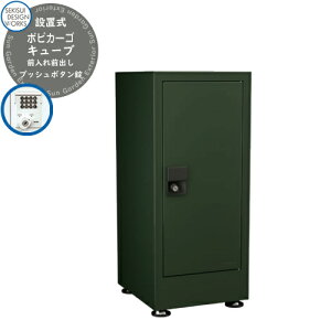 z{bNX ˌėp bobi Cargo CUBE {rJ[S L[u vbV{^ Qlʐ^F_[NO[iAAH06Nj ZLXCfUC[NX z |Xg fo[ t {r|Xg bobi