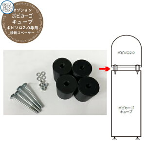 z{bNX ˌėp bobi SOLO2.0 Xy[T[ {rJ[SL[u ڑ IvV ZLXCfUC[NX z |Xg |[Zbg t bobiV[Y k