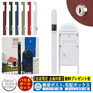 yTtz和 |Xg z{bNX ˌėp {rJ[S {rEh+si\|jZbg Qlʐ^FzCg ZLXCfUC[NX Xփ|Xg X֎ |[ 