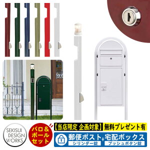 yTtz和 |Xg z{bNX ˌėp {rJ[S {rEh+siojZbg Qlʐ^FzCg ZLXCfUC[NX Xփ|Xg X֎ |[ 