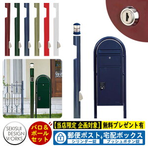 yTtz和 |Xg z{bNX ˌėp {rJ[S {rEh+siojZbg Qlʐ^FlCr[u[ ZLXCfUC[NX Xփ|Xg X֎ |