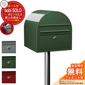 yTtzXփ|Xg X֎ {r\2.0 _Ct {r\|[Zbg bobi SOLO 2.0 Qlʐ^FubN ZLXCfUC[NX |Xg |[Zbg |[ t {r