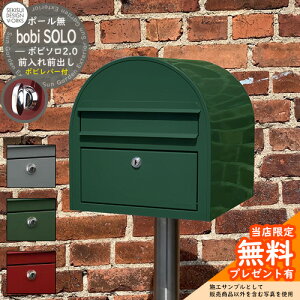 yTtzXփ|Xg X֎ {r\2.0 {ro[t bobi SOLO 2.0 ZLXCfUC[NX |Xg |[  |[ t {r|Xg bobiV[Y k  O