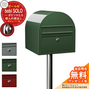 yTtzXփ|Xg X֎ {r\2.0 {ro[t {r\|[Zbg bobi SOLO 2.0 Qlʐ^FubN ZLXCfUC[NX |Xg |[Zbg |[ t {r