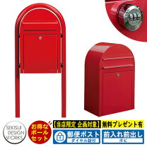 楽天市場】ボビダイヤル錠の通販