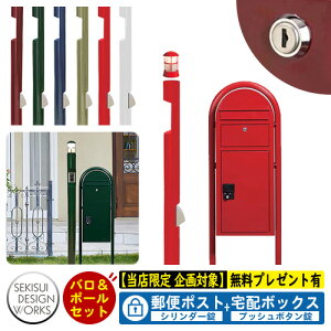 yTtz和 |Xg z{bNX ˌėp {rJ[S {rEh+siojZbg Qlʐ^Fbh ZLXCfUC[NX Xփ|Xg X֎ |[ 