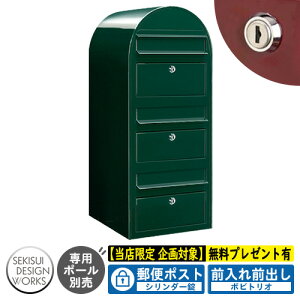 yTtzXփ|Xg X֎ bobitrio {rgI Qlʐ^F_[NO[iAAH39Aj ZLXCfUC[NX |Xg Ǌ| Ǖt t 3їp }V Ap[g WZ