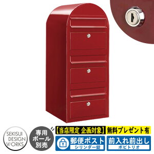 yTtzXփ|Xg X֎ bobitrio {rgI Qlʐ^FbhiAAH40Aj ZLXCfUC[NX |Xg Ǌ| Ǖt t 3їp }V Ap[g WZ {r|