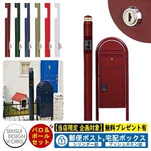 yTtz和 |Xg z{bNX ˌėp {rJ[S {rEh+si\|jZbg Qlʐ^F{h[ ZLXCfUC[NX Xփ|Xg X֎ |[ 