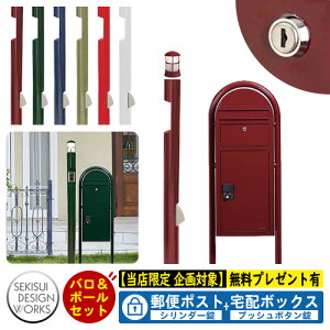 yTtz和 |Xg z{bNX ˌėp {rJ[S {rEh+siojZbg Qlʐ^F{h[ ZLXCfUC[NX Xփ|Xg X֎ |[ 