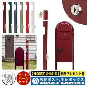 yTtz和 |Xg z{bNX ˌėp {rJ[S {rEh+sis[gjZbg Qlʐ^F{h[ ZLXCfUC[NX Xփ|Xg X֎ |[