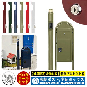 yTtz和 |Xg z{bNX ˌėp {rJ[S {rEh+si\|jZbg Qlʐ^FI[u ZLXCfUC[NX Xփ|Xg X֎ |[ 