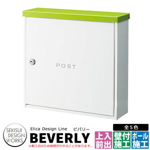 ZLXCfUC[NX Xփ|Xg ro[ GJfUCC BEVERLY C[WFCO[ AAFA05 Ǖt|Xg |[|Xg