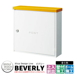 ZLXCfUC[NX Xփ|Xg ro[ GJfUCC BEVERLY C[WFCG[ AAFA03 Ǖt|Xg |[|Xg