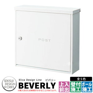 ZLXCfUC[NX Xփ|Xg ro[ GJfUCC BEVERLY C[WFzCg AAFA01 Ǖt|Xg |[|Xg