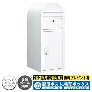 yTtzz{bNX ˌėp bobi Cargo {rJ[S V_[ Qlʐ^FzCgiAAH04Lj ZLXCfUC[NX z |Xg fo[ |[ t {r|Xg bo